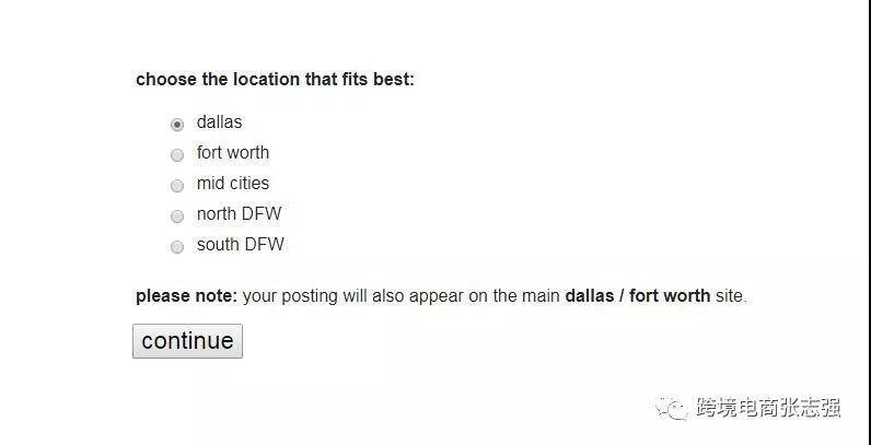 亚马逊卖家怎么寻找测评 寻找测评买手的方法