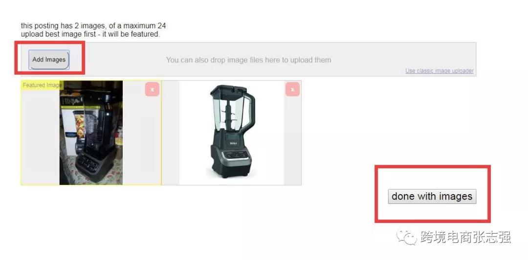 亚马逊卖家怎么寻找测评 寻找测评买手的方法