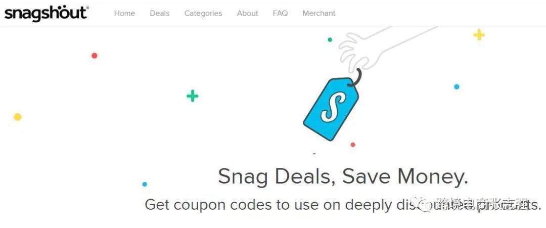 亚马逊付费库存该怎么看 亚马逊如何清除库存