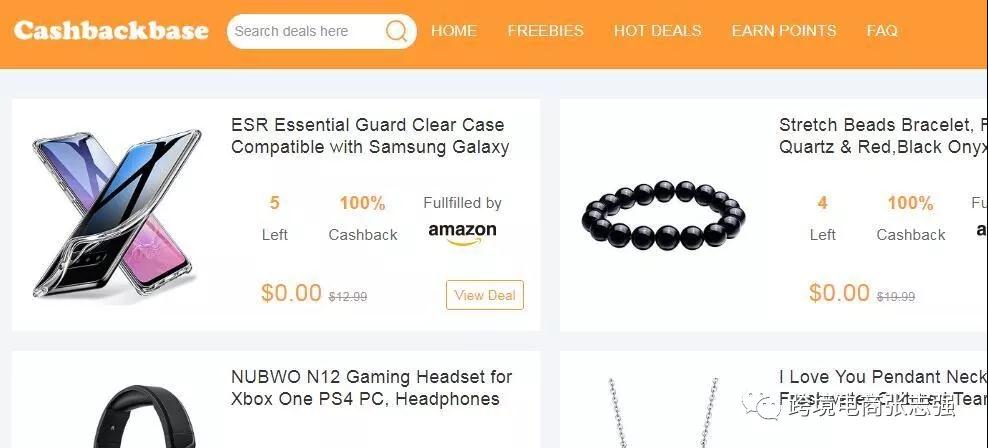 亚马逊付费库存该怎么看 亚马逊如何清除库存