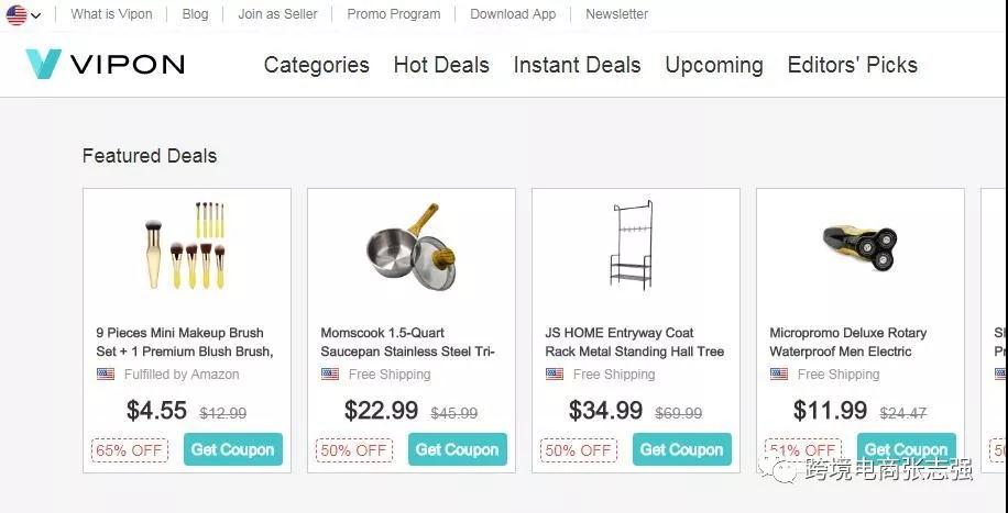 亚马逊付费库存该怎么看 亚马逊如何清除库存