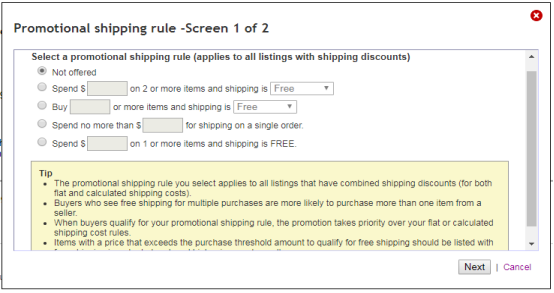 eBay如何合并付款 eBay合并付款设置操作介绍