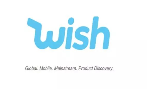 wish该怎么为产品定价 wish产品定价公式详解