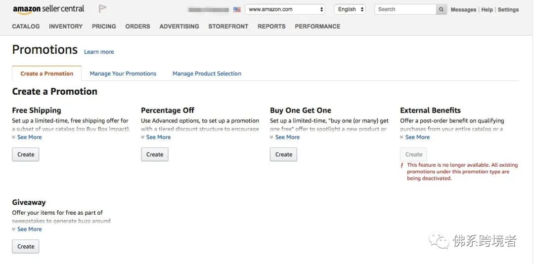 亚马逊卖家如何创建商品促销 创建商品促销的方法