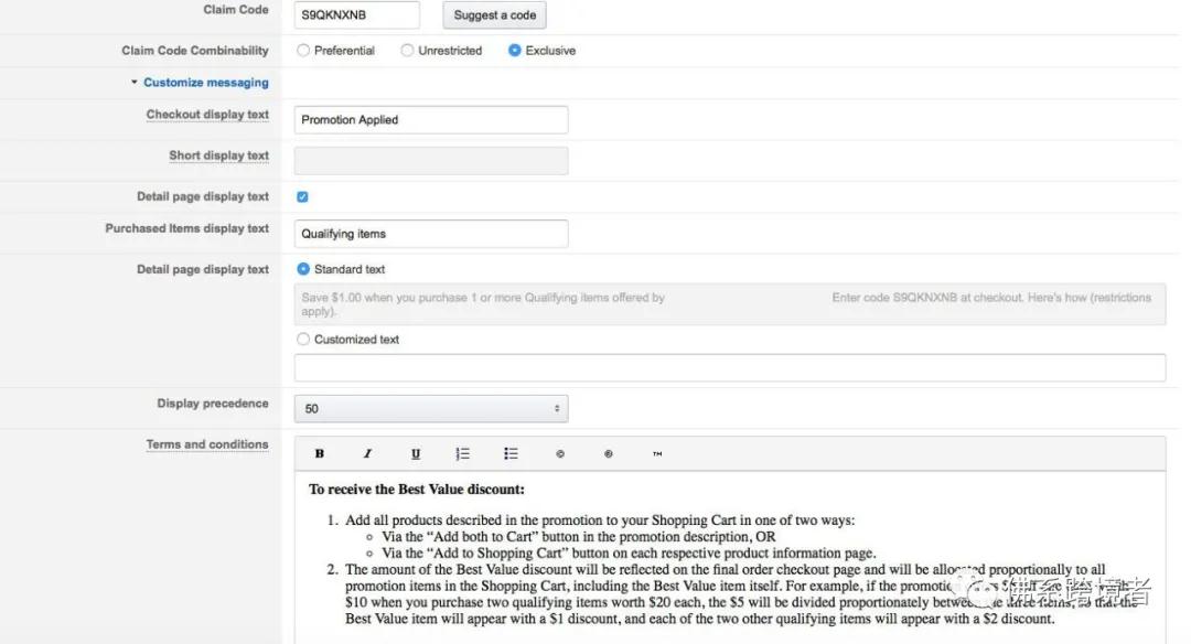 亚马逊卖家如何创建商品促销 创建商品促销的方法