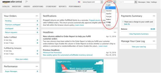 亚马逊美国卖家后台登录网址是什么 亚马逊美国卖家后台设置中文教程