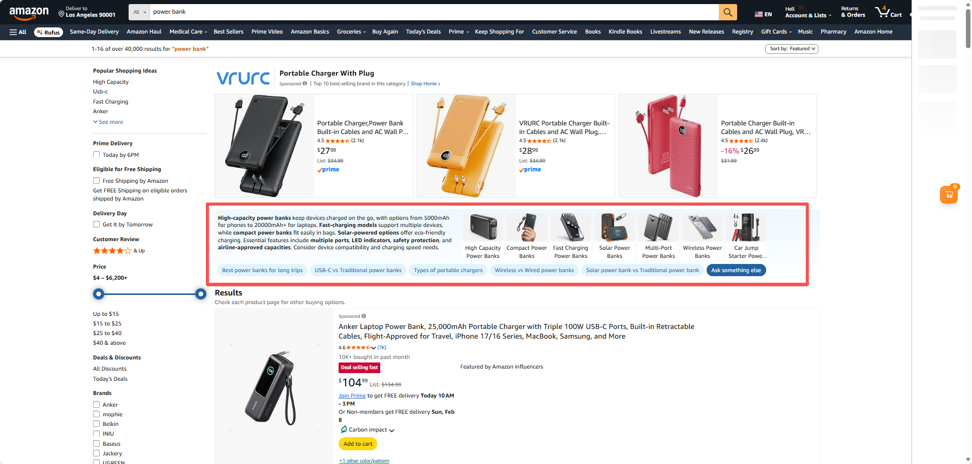 亚马逊前台都更新了什么 搜索结果页新增了“需求引导”