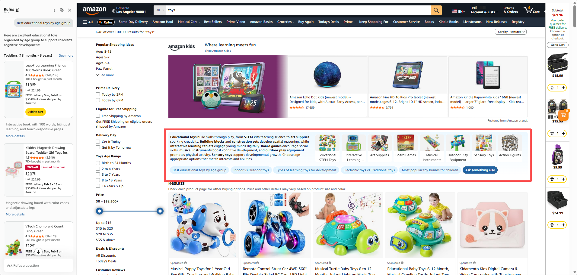 亚马逊前台都更新了什么 搜索结果页新增了“需求引导”