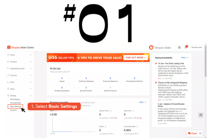 什么是Shopee休假模式 设置Shopee休假模式详细教程