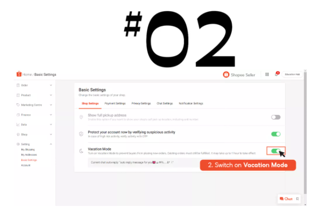 什么是Shopee休假模式 设置Shopee休假模式详细教程
