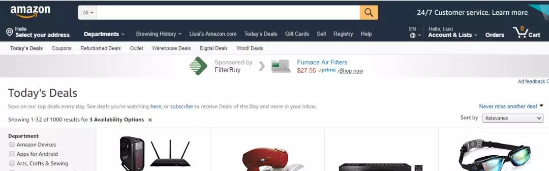 亚马逊Outlet Deals项目有用吗 Outlet Deals的作用介绍