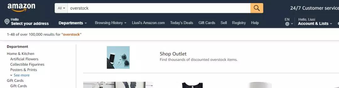 亚马逊Outlet Deals项目有用吗 Outlet Deals的作用介绍
