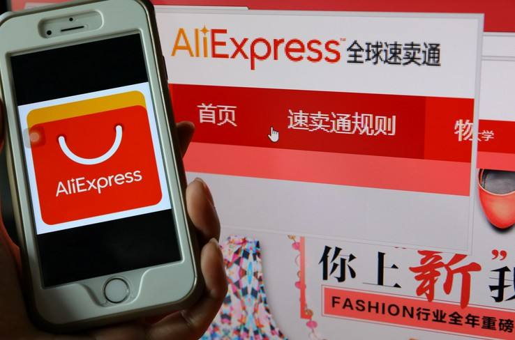 速卖通该怎么清理库存 速卖通清理库存的方法介绍