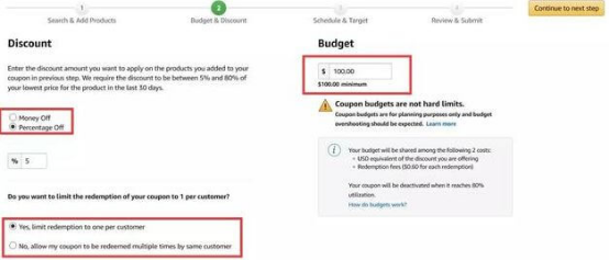 如何设置亚马逊优惠券 亚马逊优惠券设置流程