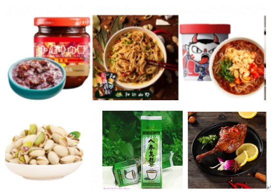 速卖通上是否能够售卖食品 速卖通上售卖食品是允许的吗