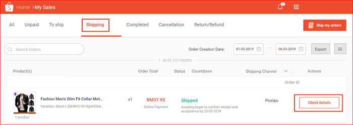 Shopee后台如何查询订单状态 shopee订单状态的介绍