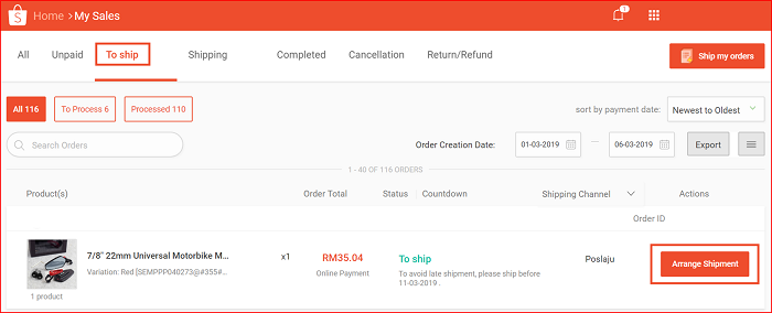 Shopee后台如何查询订单状态 shopee订单状态的介绍