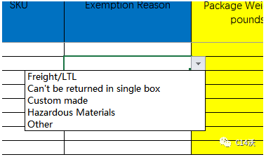 沃尔玛退货豁免政策是什么 申请教程以及利弊分析