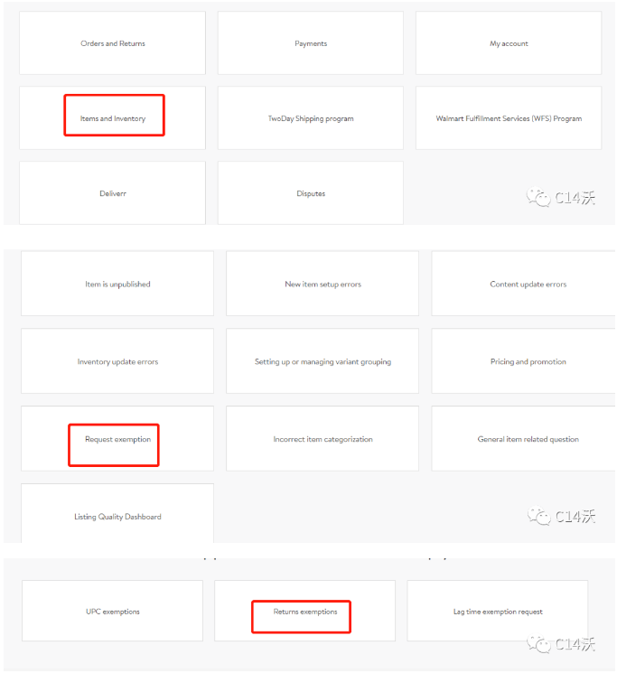 沃尔玛退货豁免政策是什么 申请教程以及利弊分析