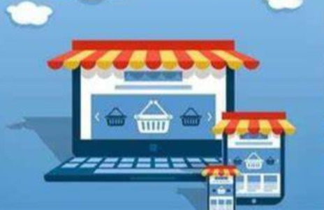 亚马逊跨境电商培训是否靠谱 亚马逊跨境电商培训具体介绍