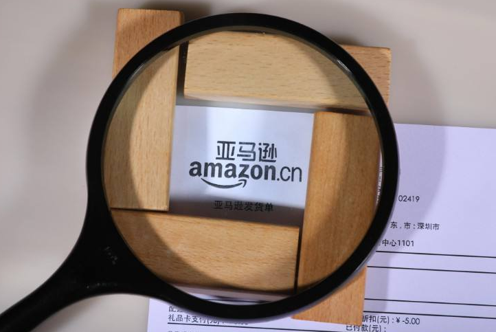 如何开亚马逊的Case 开亚马逊case的三十种方法教程