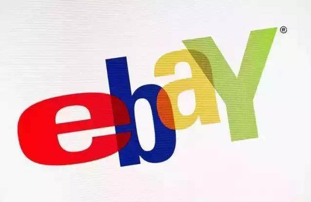 eBay开店有什么要求 产品、图片、包装要求总汇