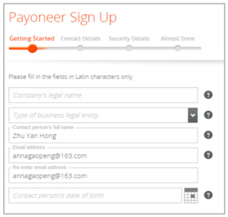 Lazada如何注册卖家账号 Lazada注册卖家账号需要的资料