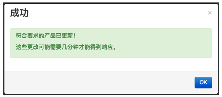 wish退货计划怎么加入 wish退货问题处理方法总结