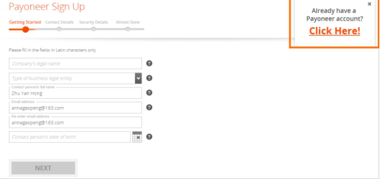 如何申请Lazada收款P卡 申请流程介绍