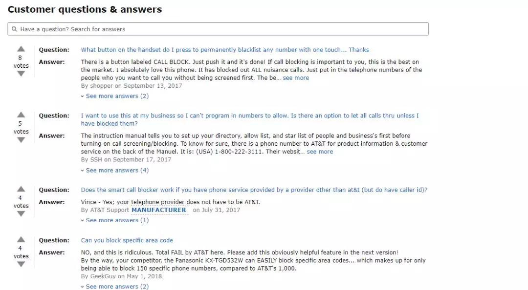 亚马逊如何玩QA 亚马逊Q&A运营详细攻略