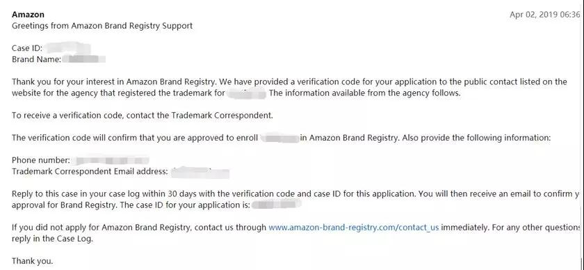 亚马逊如何做品牌注册 亚马逊品牌注册详细教程