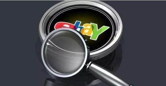 ebay商品标题有哪些规定 ebay商品标题的规定介绍