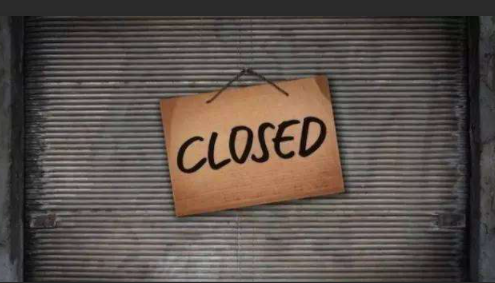 Shopify该如何关闭店铺 Shopify关闭店铺的流程和注意事项