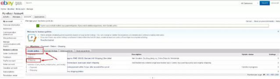 eBay运费模式有哪些 eBay运费设置流程
