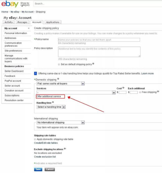 eBay运费模式有哪些 eBay运费设置流程