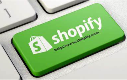Shopify该如何设置运费 Shopify运费设置详细流程