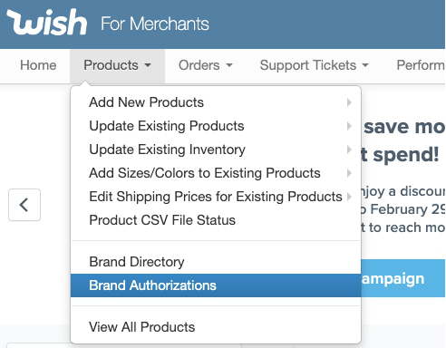wish品牌授权需要哪些资料 wish品牌授权详细介绍