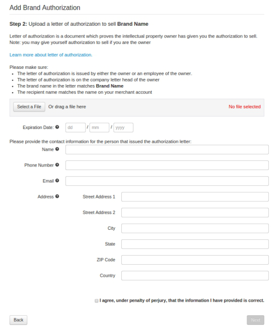 wish品牌授权需要哪些资料 wish品牌授权详细介绍