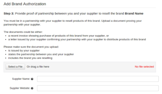 wish品牌授权需要哪些资料 wish品牌授权详细介绍
