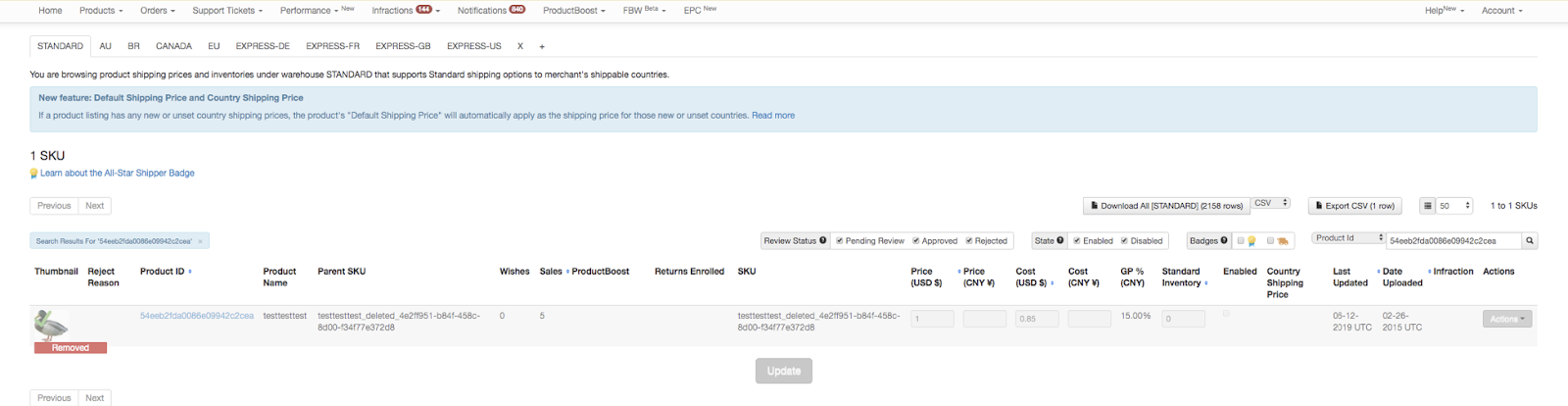 wish该怎么移除产品 wish产品删除详细教程