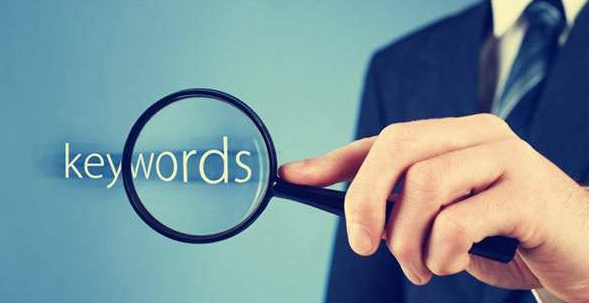亚马逊该如何写关键词 亚马逊关键词书写技巧和原则