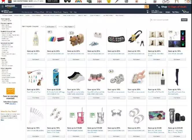 亚马逊Coupon是什么模式 亚马逊Coupon对卖家的帮助介绍