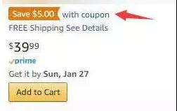 亚马逊Coupon是什么模式 亚马逊Coupon对卖家的帮助介绍