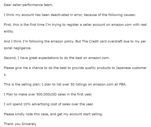 亚马逊自发货被取消怎么办 被取消申诉教程