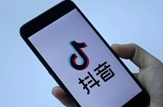 抖音号被禁言3次会怎么样 抖音违规次数与处罚的关系