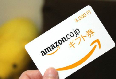 日本亚马逊该如何购物 日本亚马逊购物详细流程