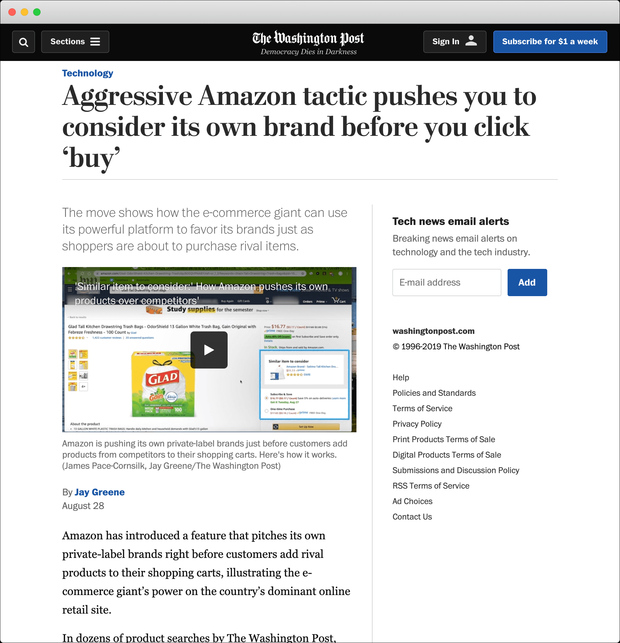 亚马逊该怎么开展自由品牌 亚马逊开展自由品牌方法介绍