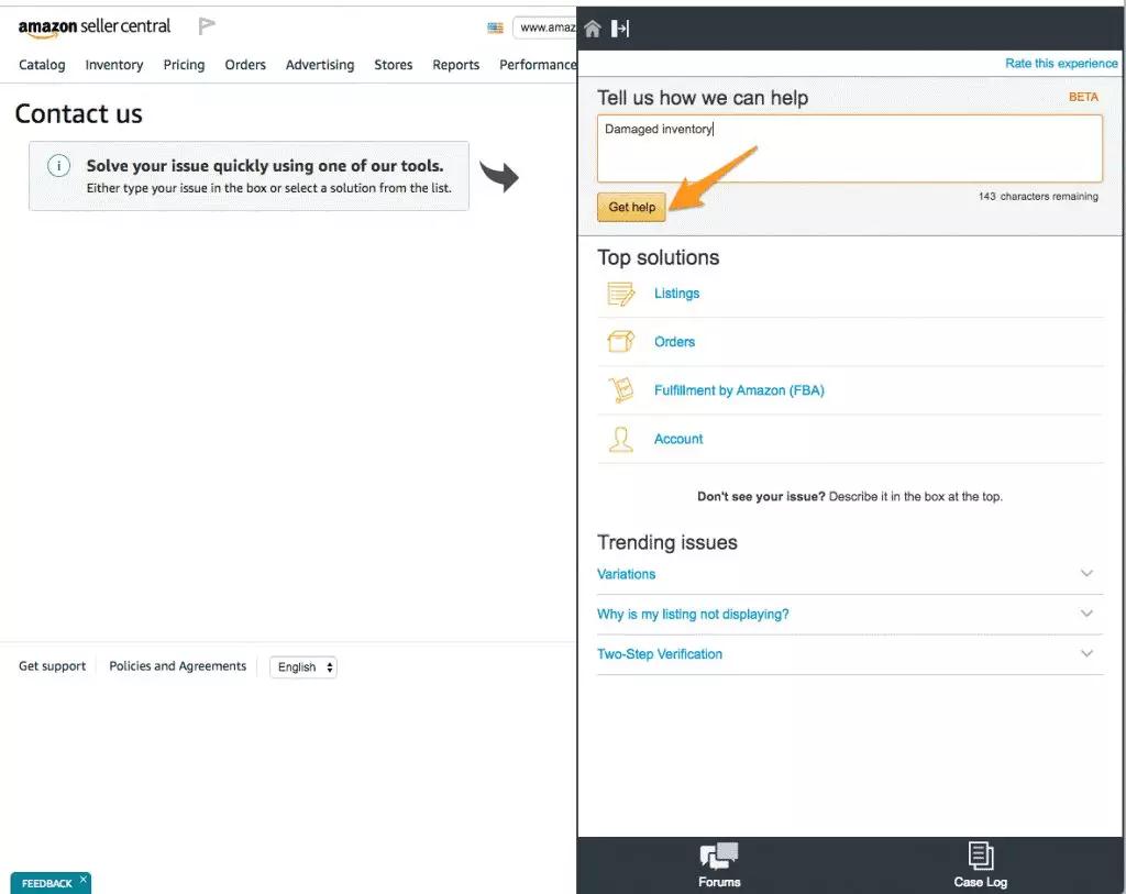 亚马逊FBA该怎么索赔 亚马逊索赔详细流程