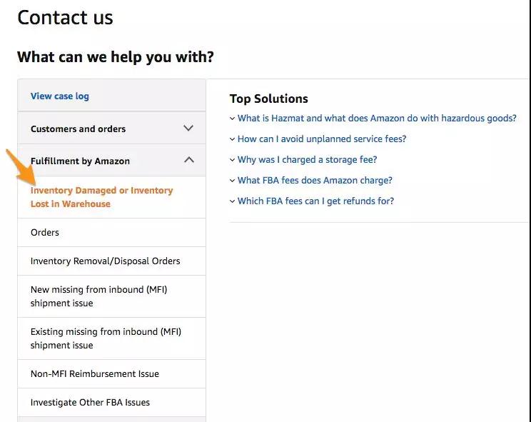 亚马逊FBA该怎么索赔 亚马逊索赔详细流程