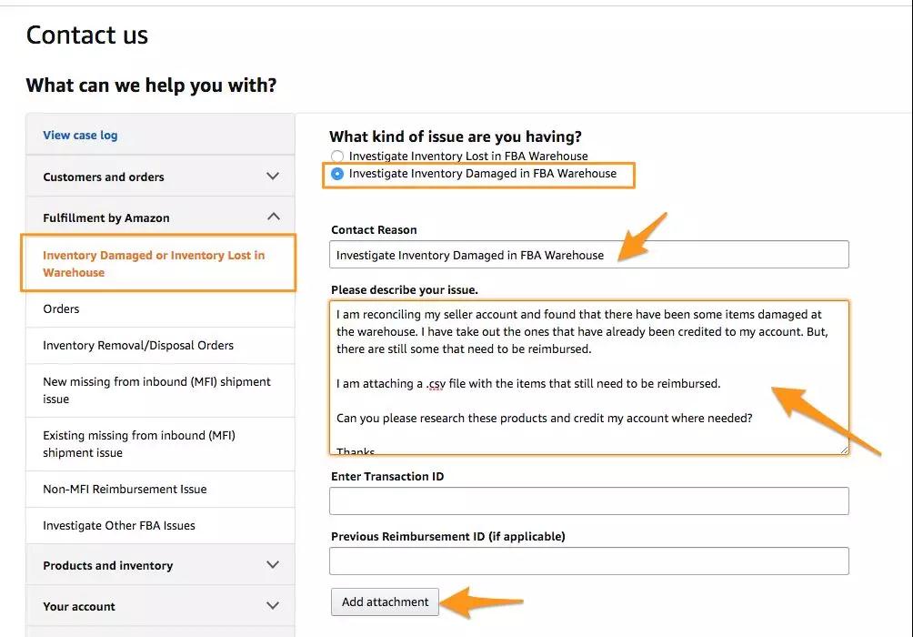 亚马逊FBA该怎么索赔 亚马逊索赔详细流程